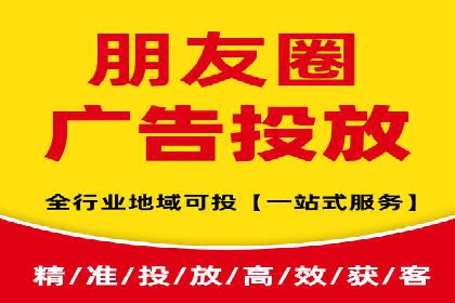 成功案例：SEO与SEM优化助力企业突破瓶颈