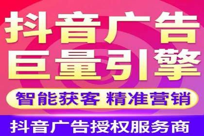 百度推广费用案例分析：如何提高ROI